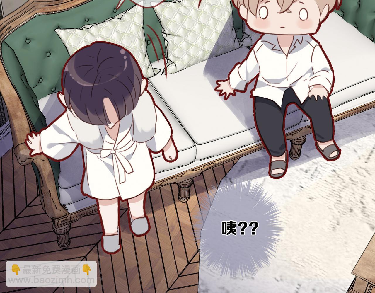 番外 法式！(1/2)-第116话