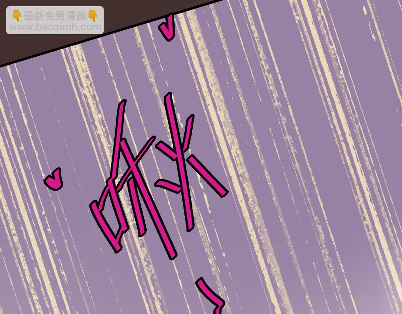 番外 法式！(1/2)-第116话