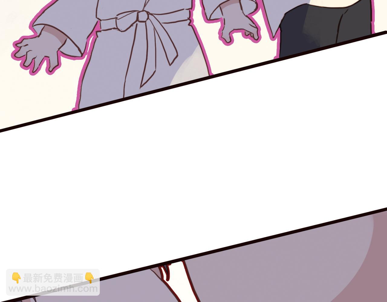 番外 法式！(1/2)-第116话