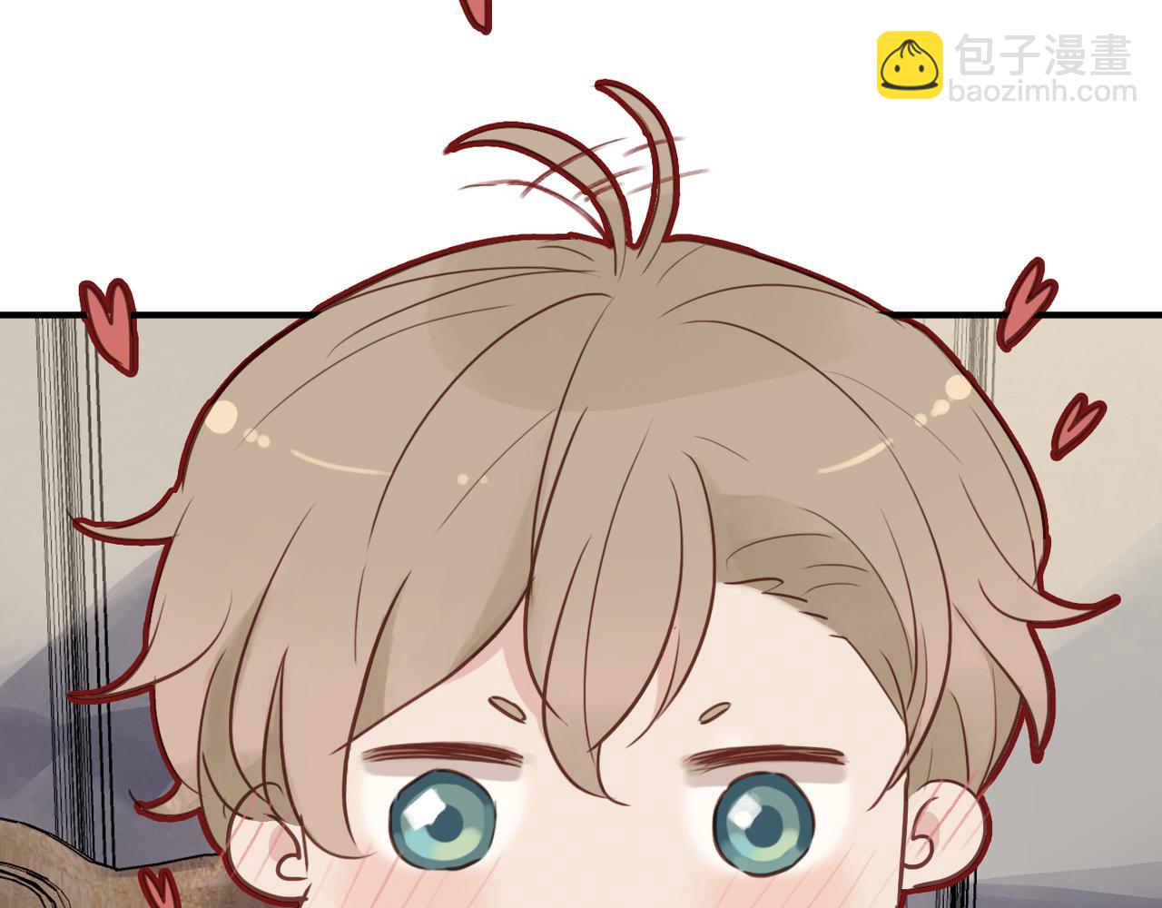 番外 法式！(1/2)-第116话