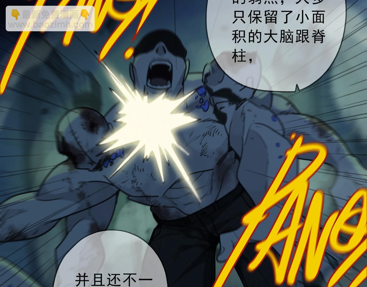 第104话 3004(1/3)-第118话