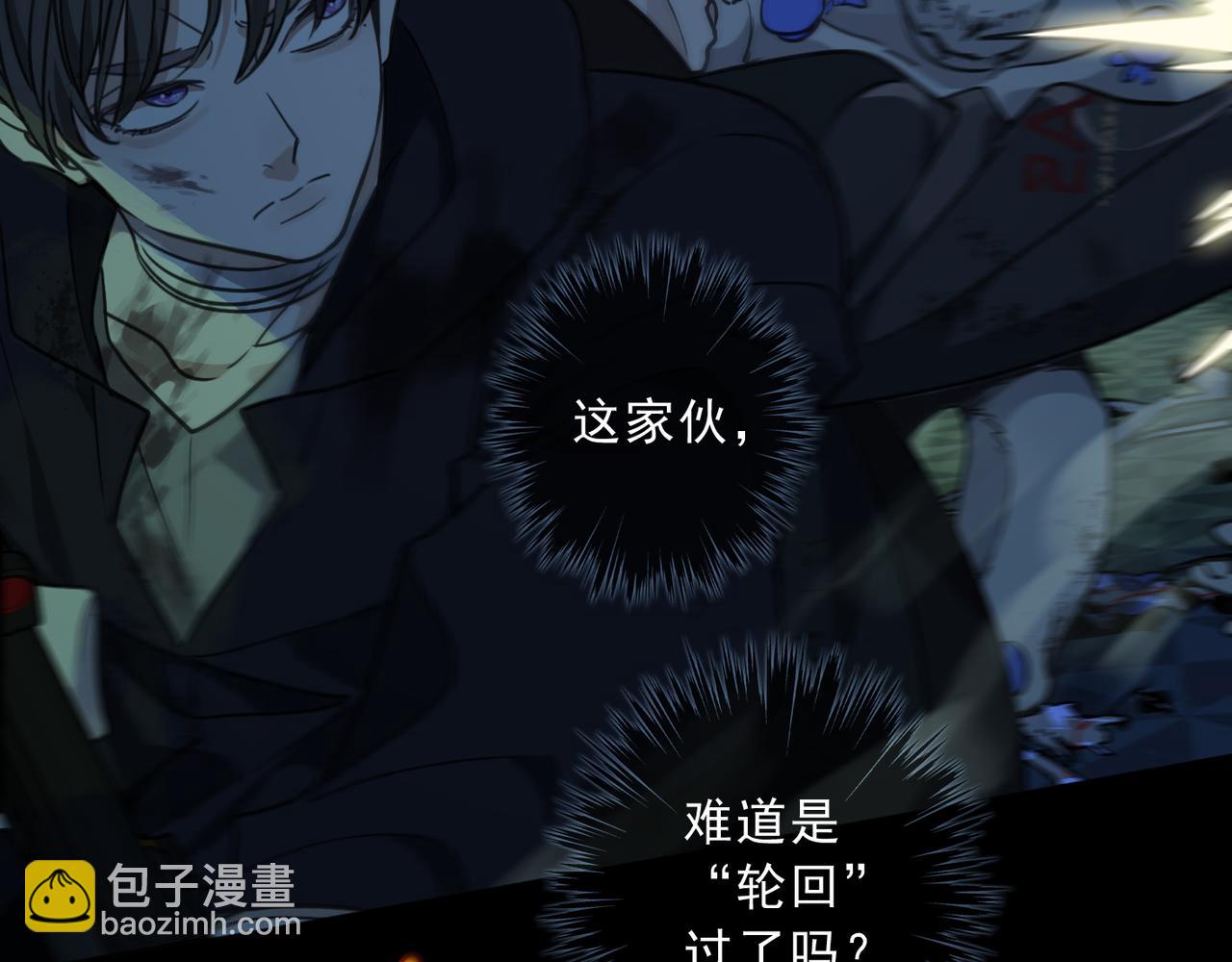 第104话 3004(1/3)-第118话