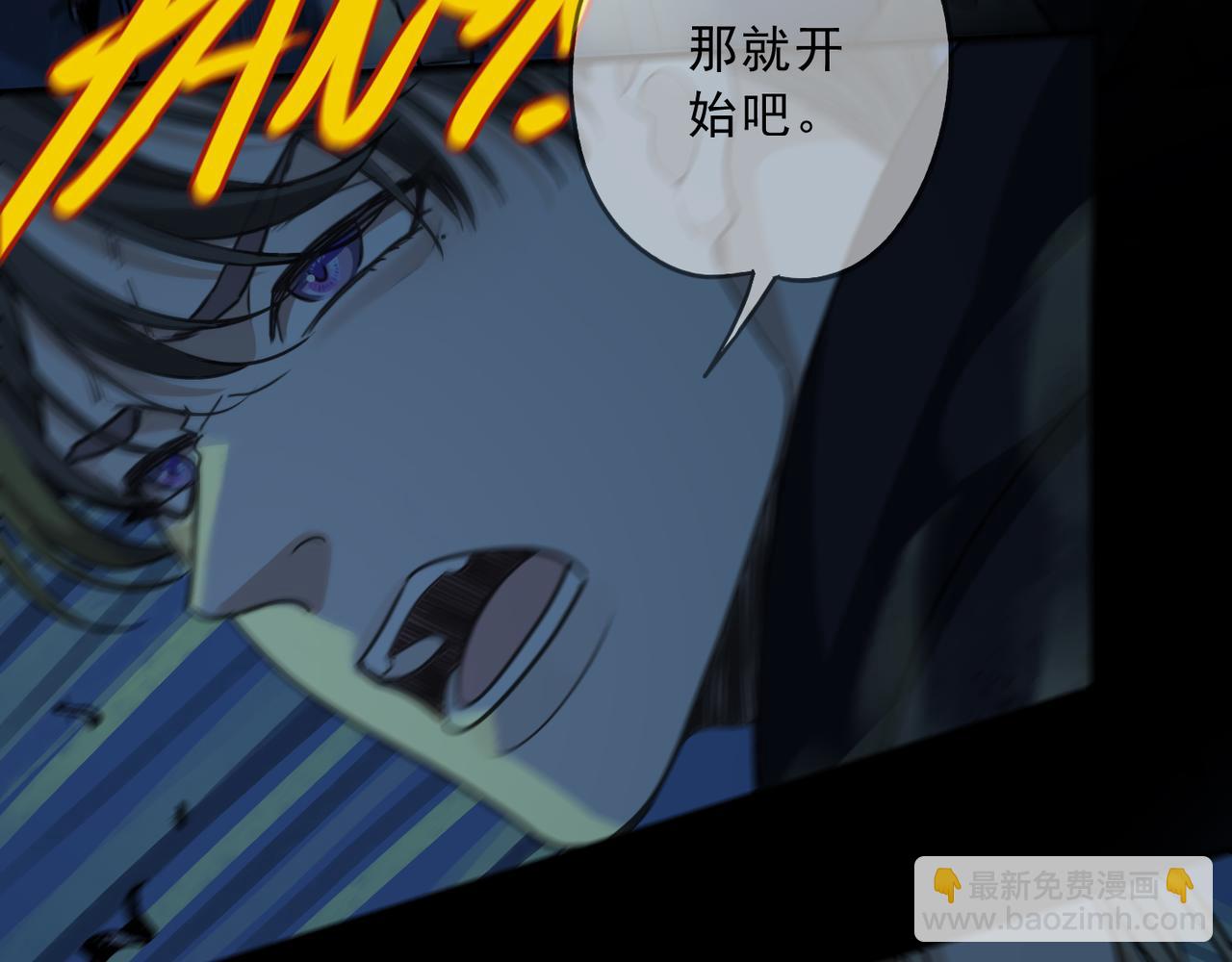 第104话 3004(1/3)-第118话