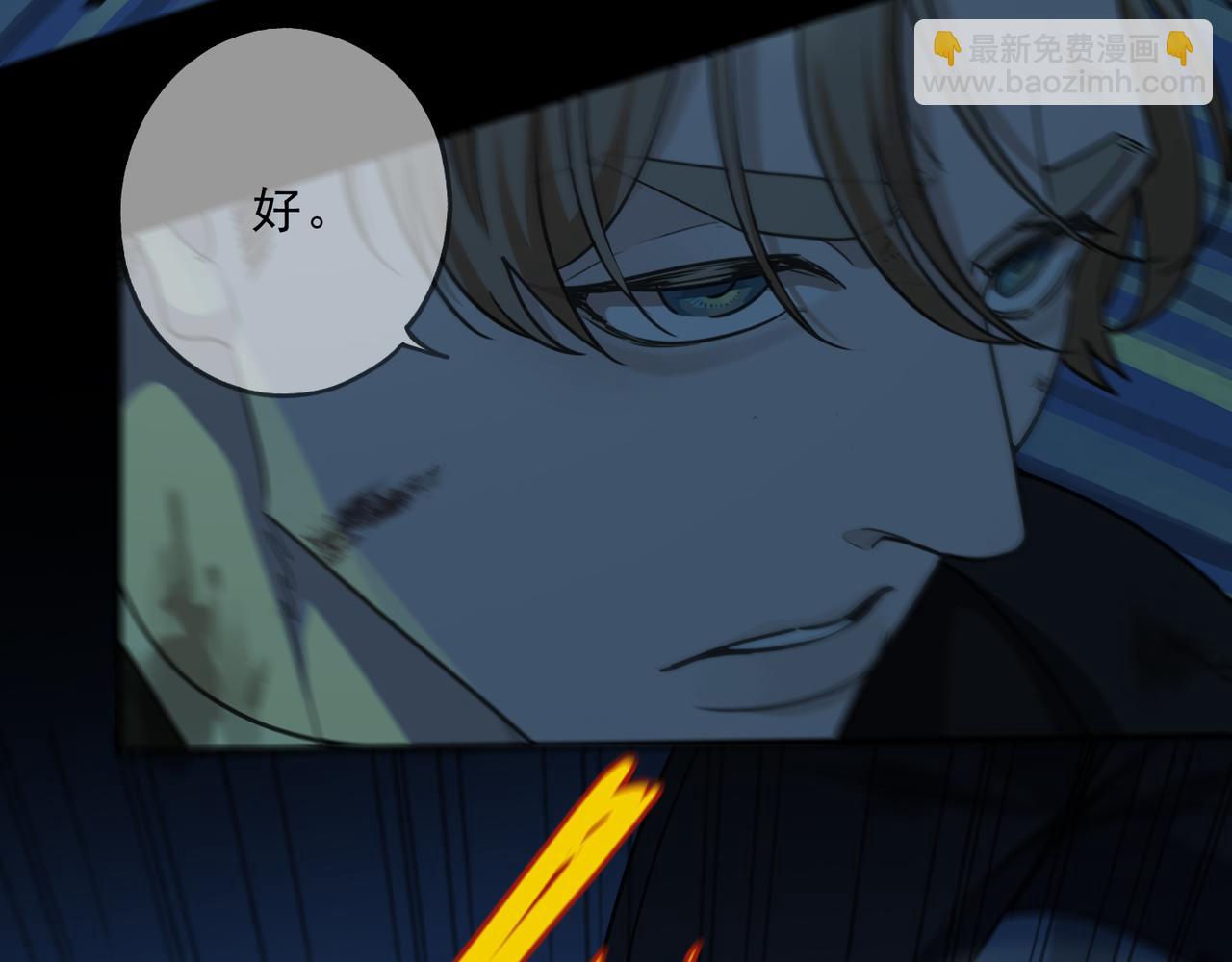 第104话 3004(1/3)-第118话