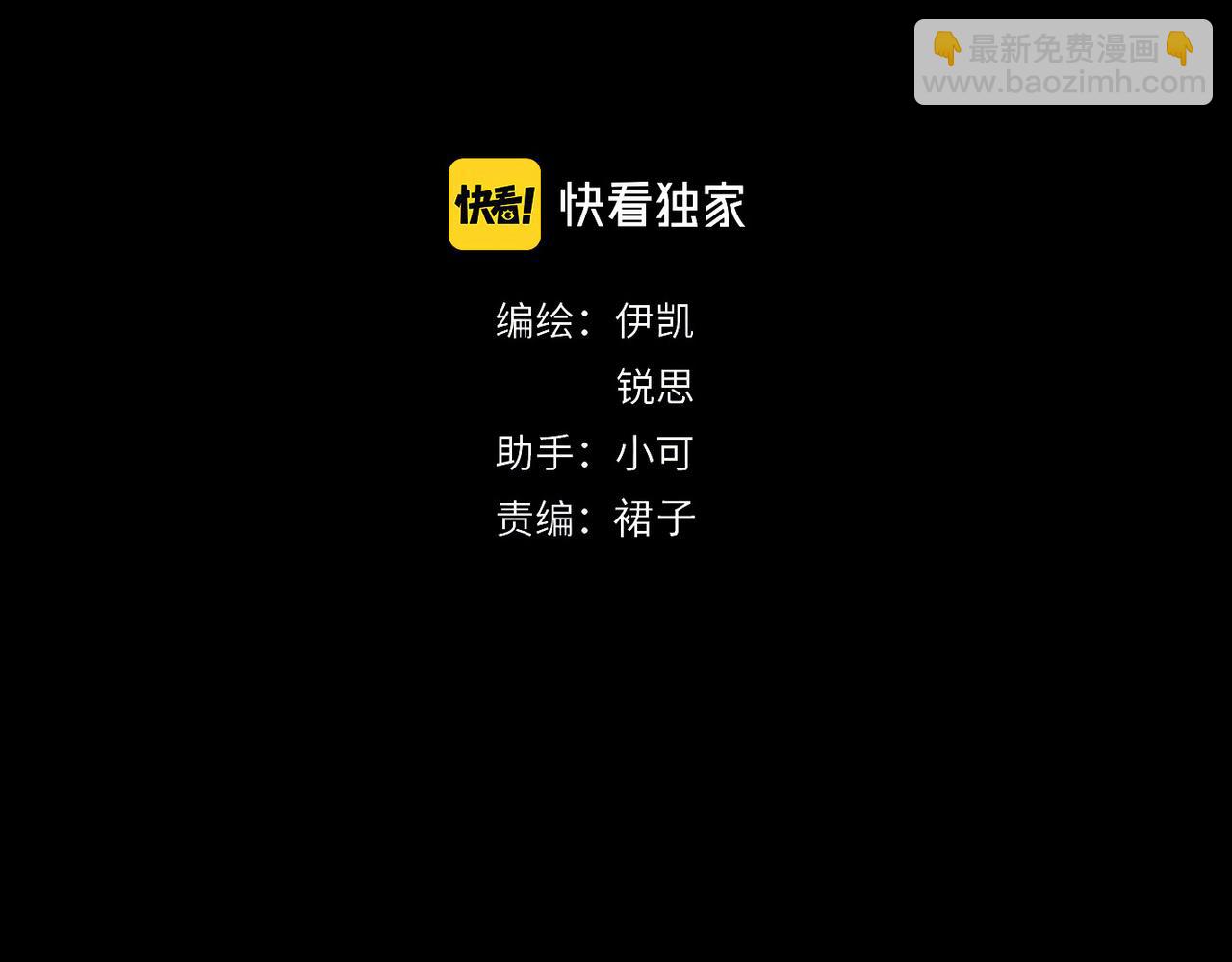 第104话 3004(1/3)-第118话