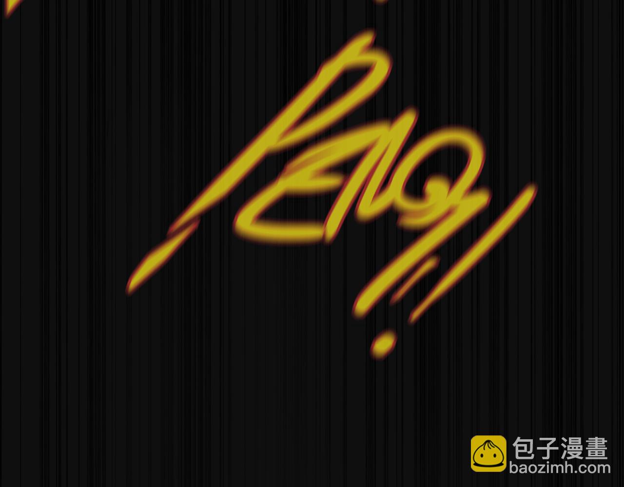 第104话 3004(1/3)-第118话