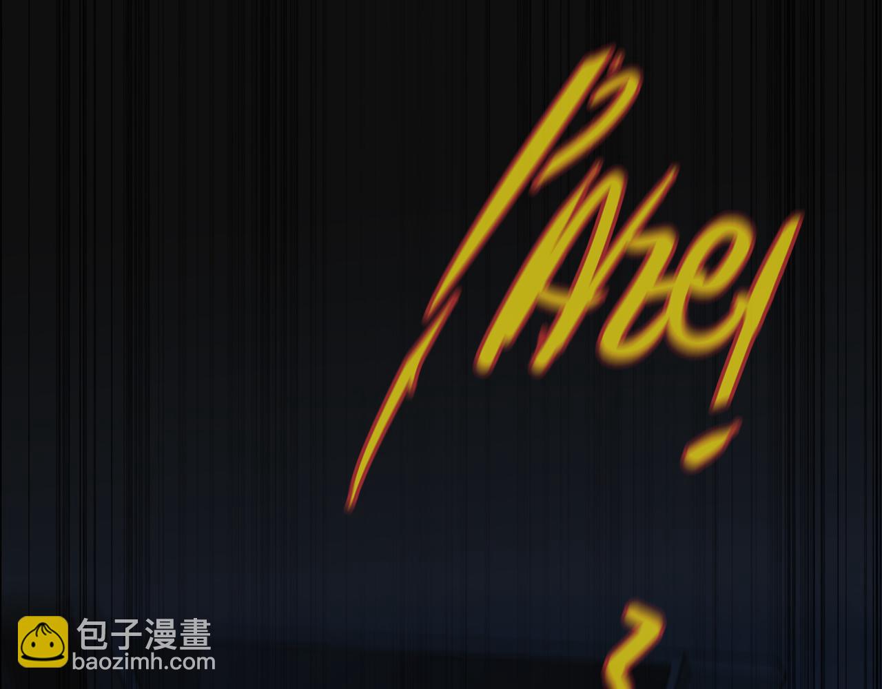 第104话 3004(1/3)-第118话