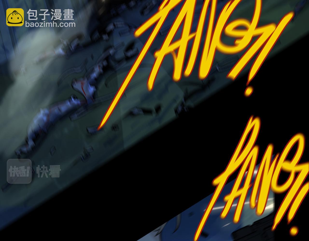 第104话 3004(1/3)-第118话