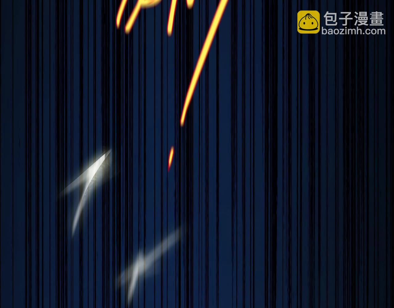 第106话 错位(1/6)-第120话