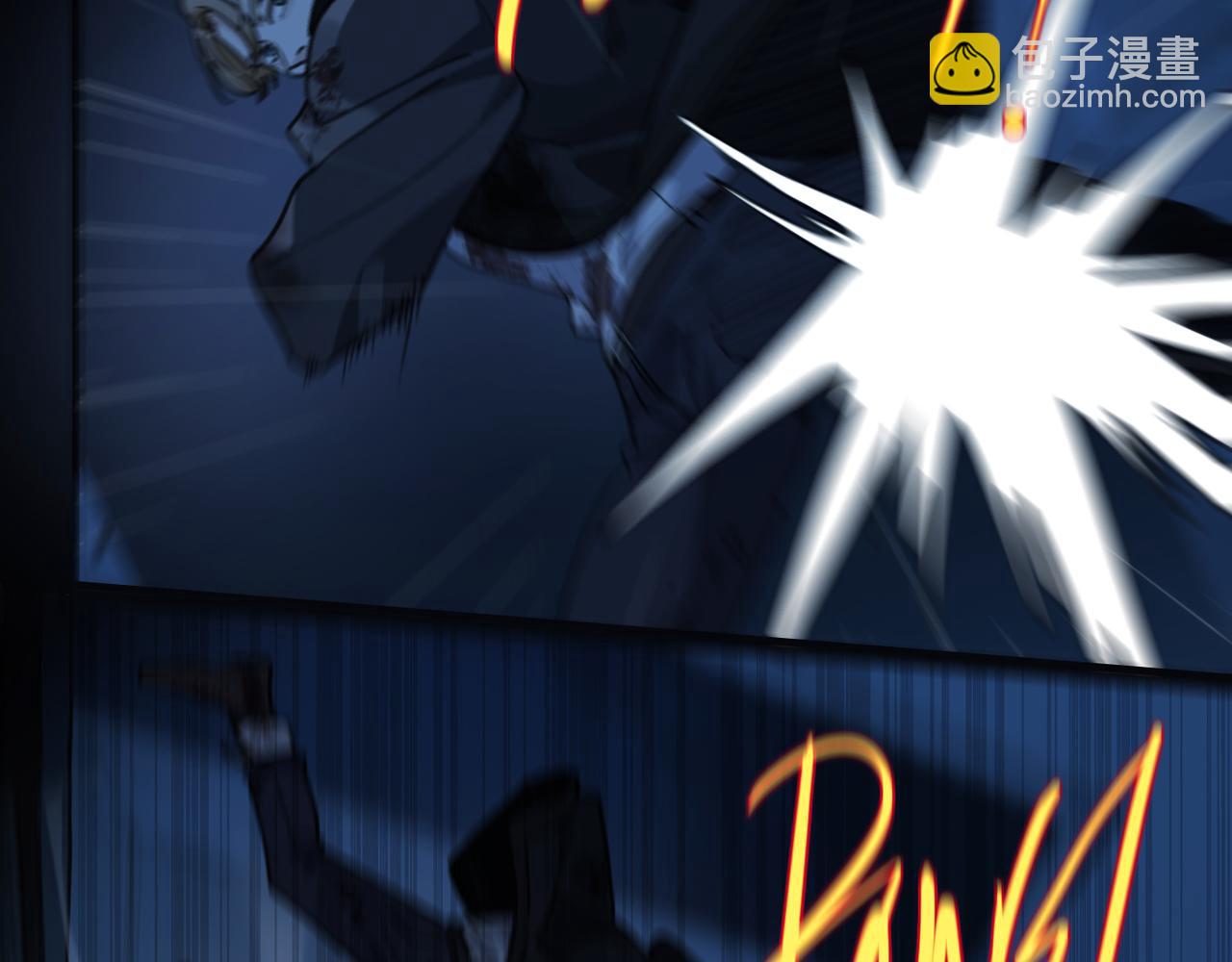 第106话 错位(1/6)-第120话