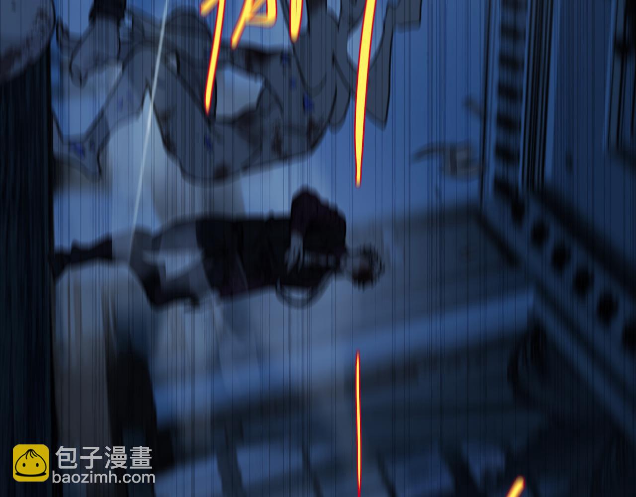 第106话 错位(1/6)-第120话