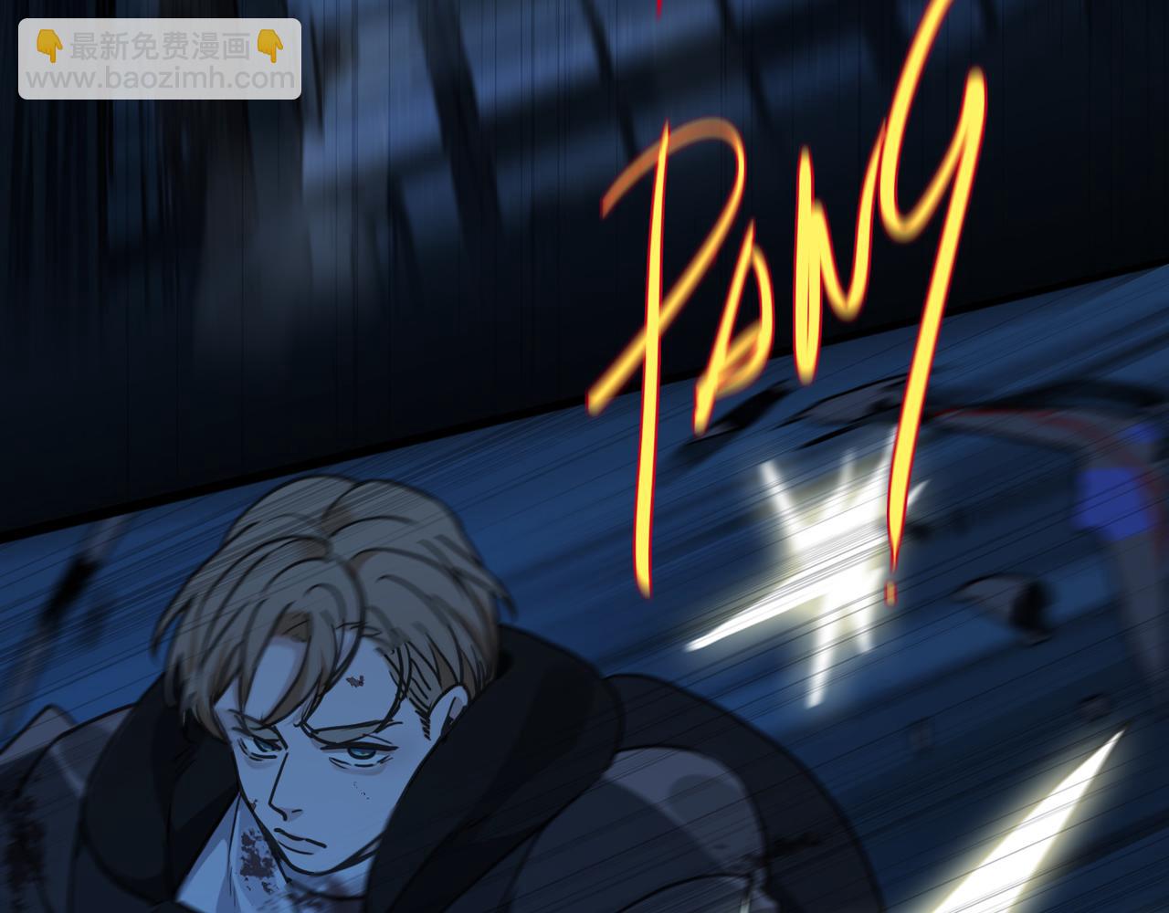 第106话 错位(1/6)-第120话