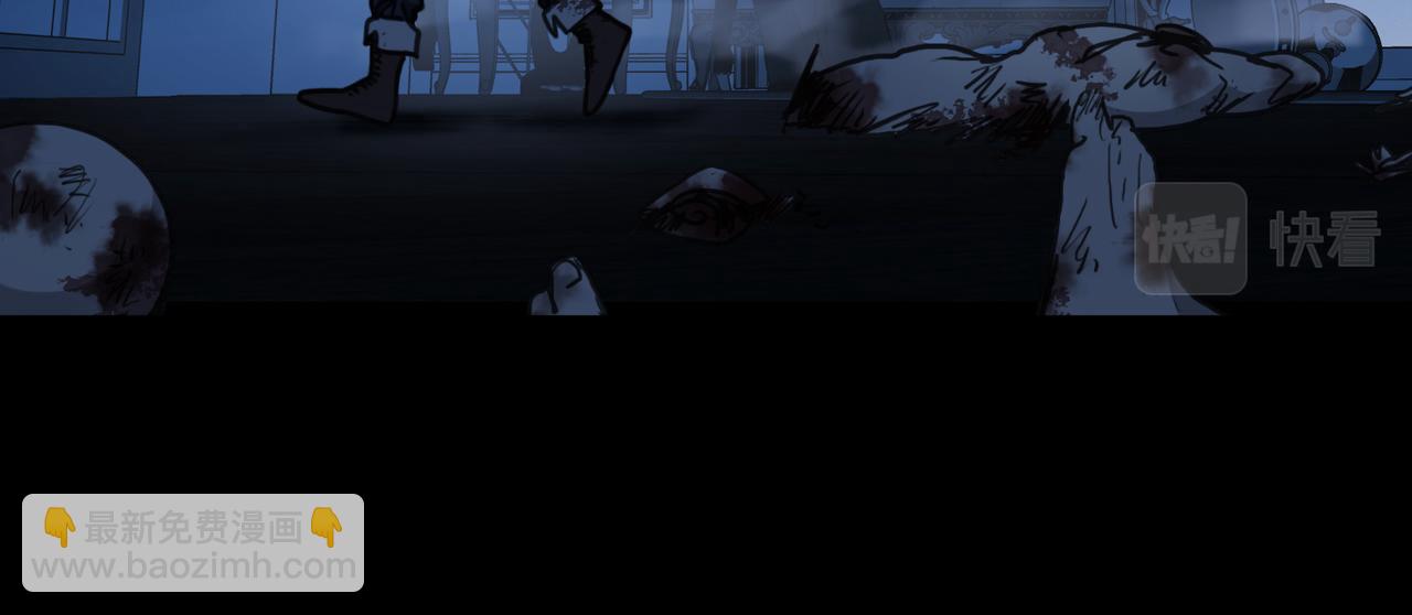 第106话 错位(1/6)-第120话