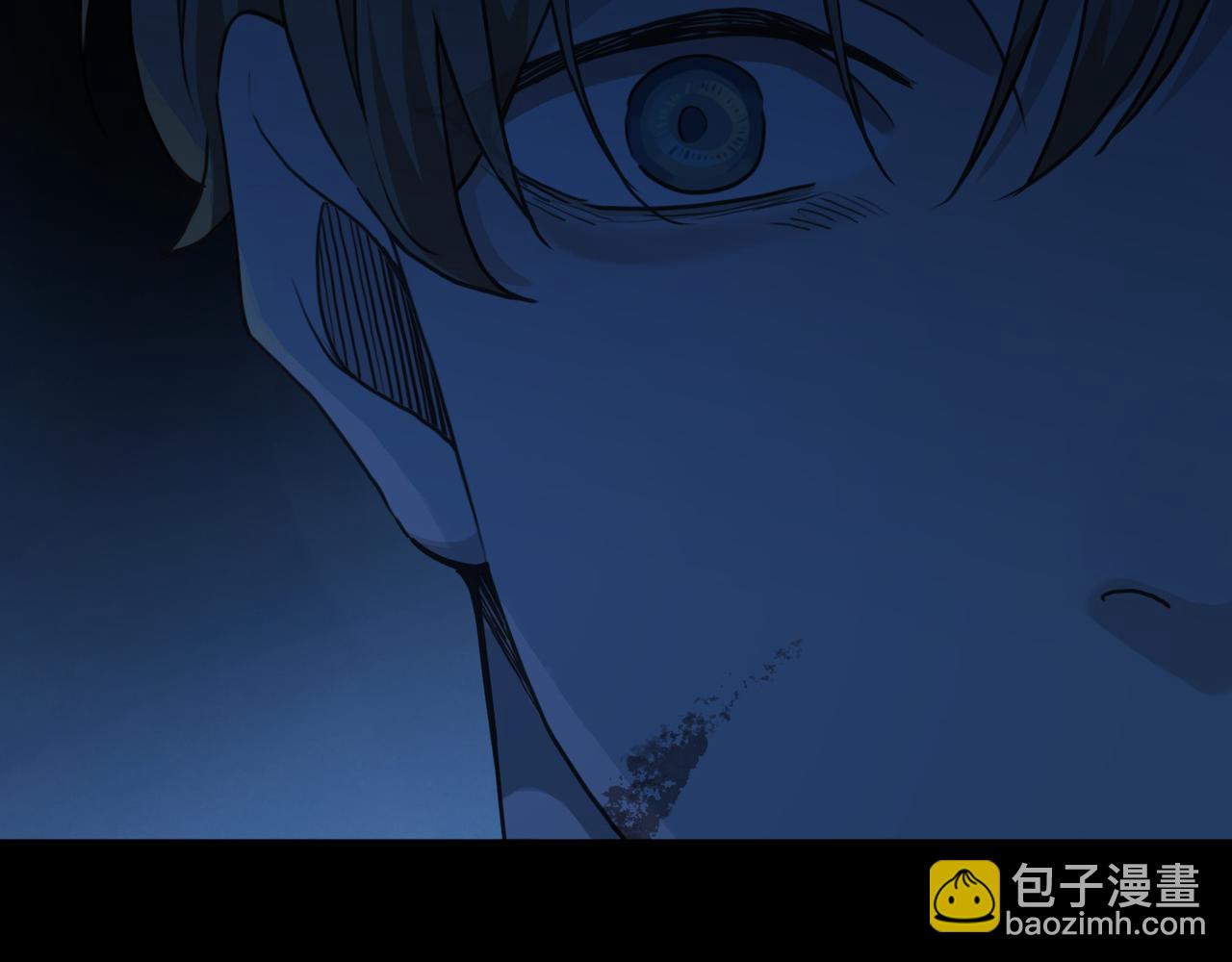 第106话 错位(1/6)-第120话