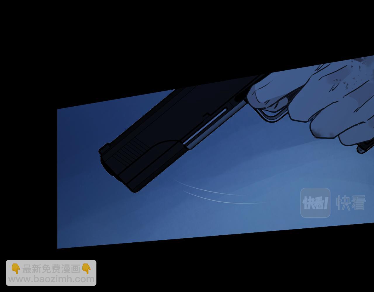 第106话 错位(1/6)-第120话