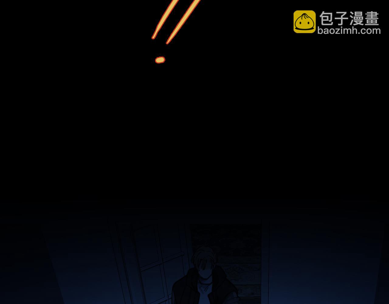 第106话 错位(1/6)-第120话