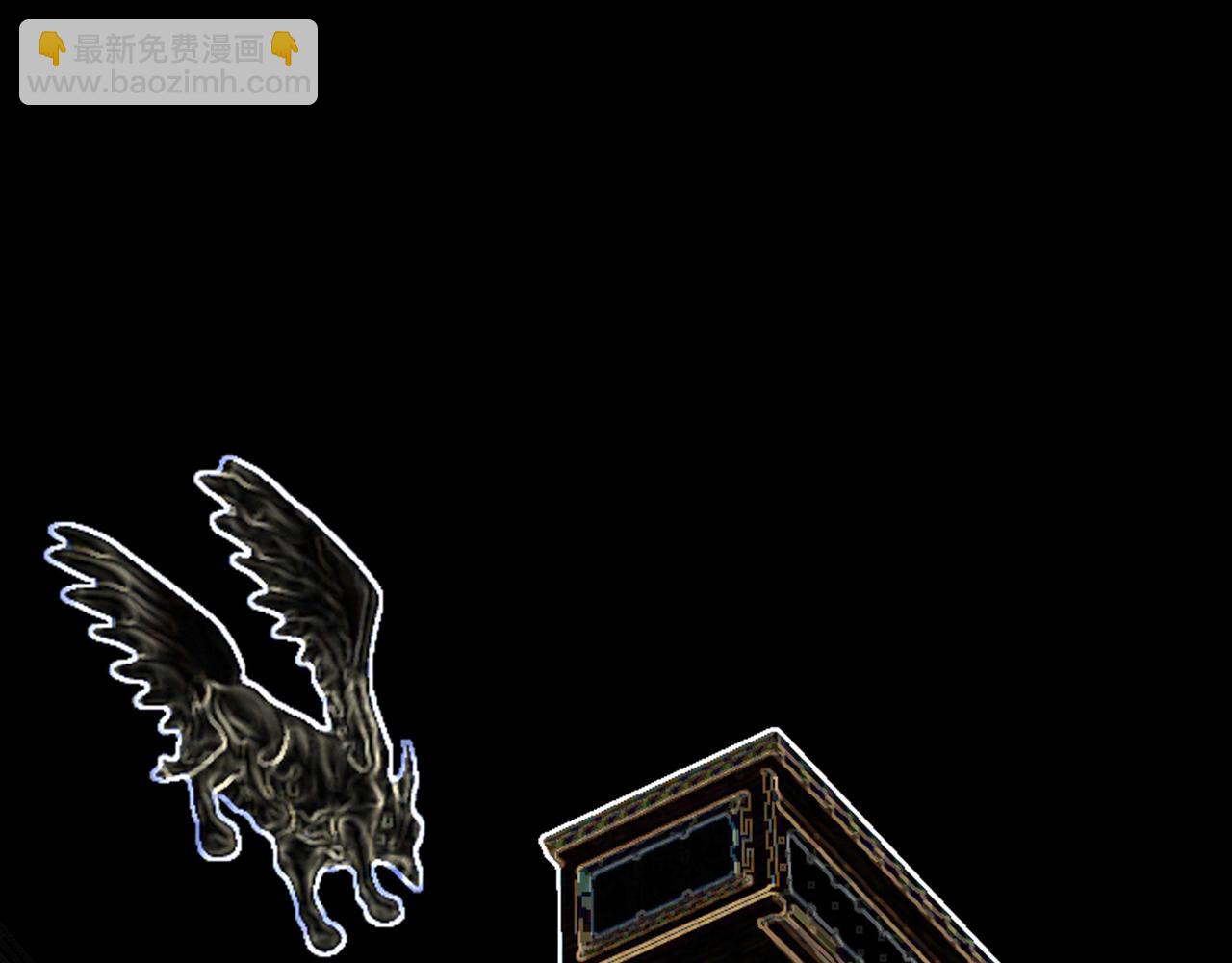 第106话 错位(1/6)-第120话