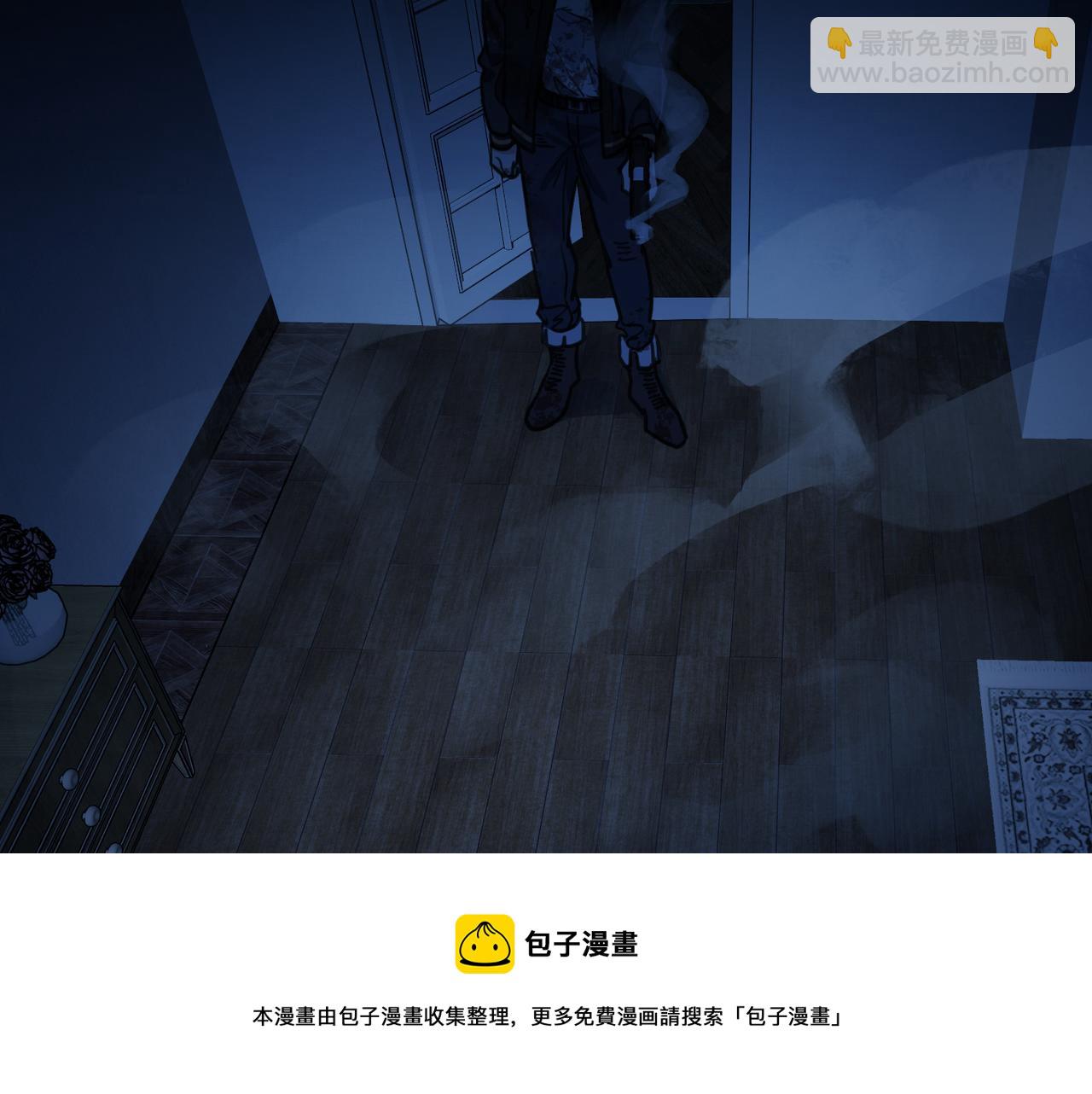 第106话 错位(1/6)-第120话