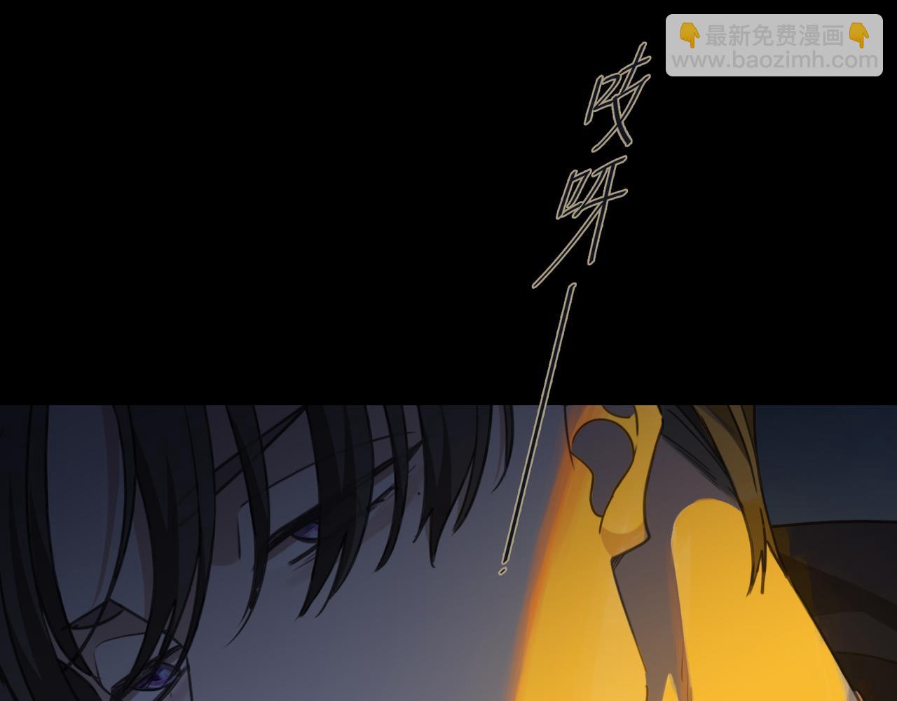 第108话 春雨(1/4)-第122话