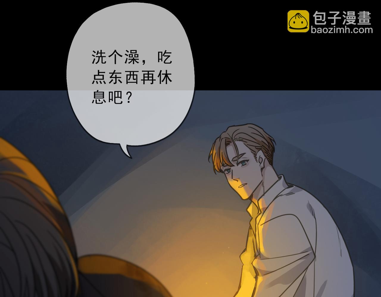 第108话 春雨(1/4)-第122话