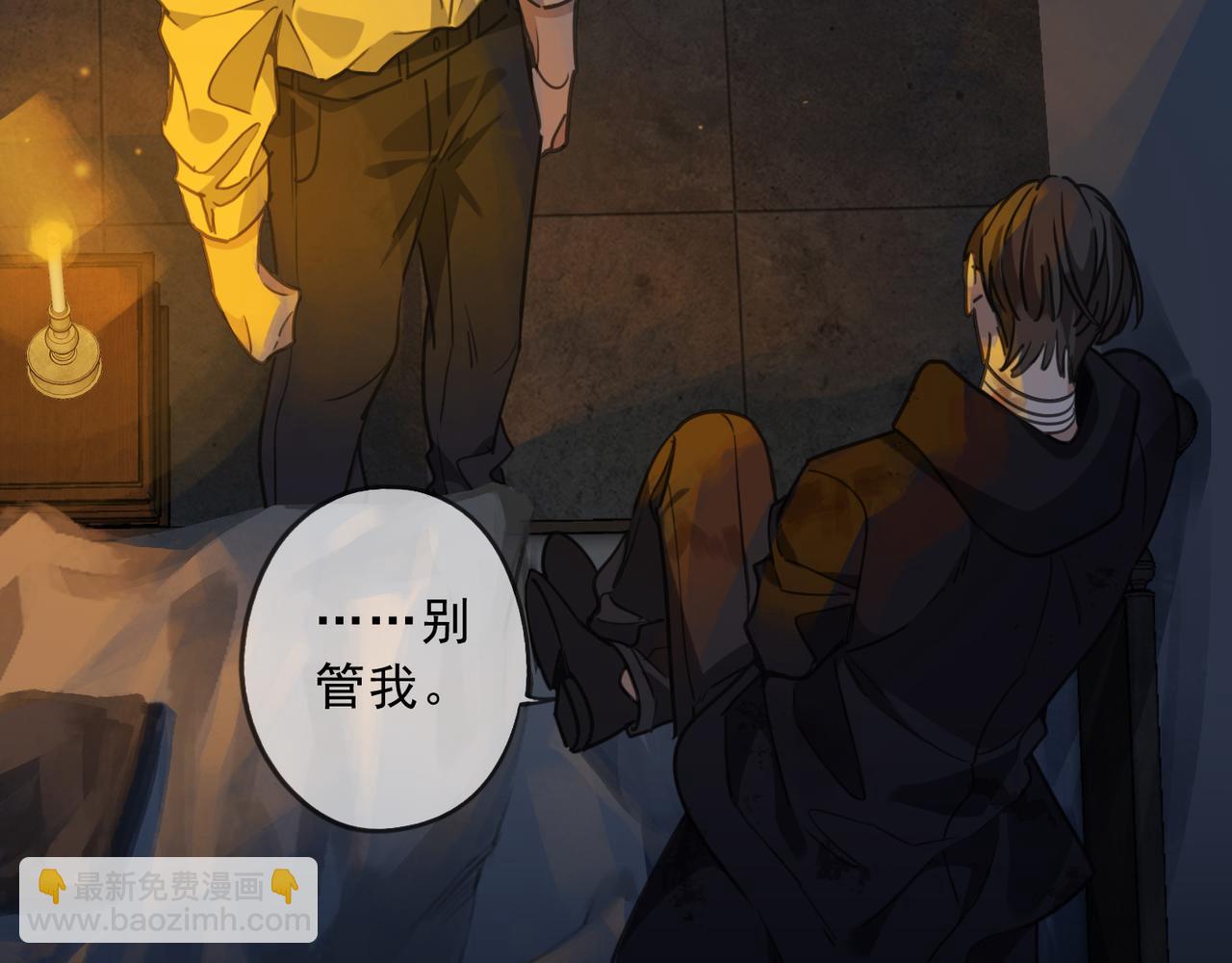 第108话 春雨(1/4)-第122话