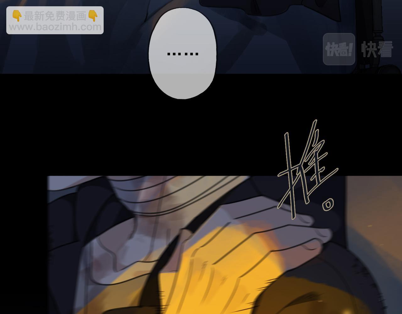 第108话 春雨(1/4)-第122话