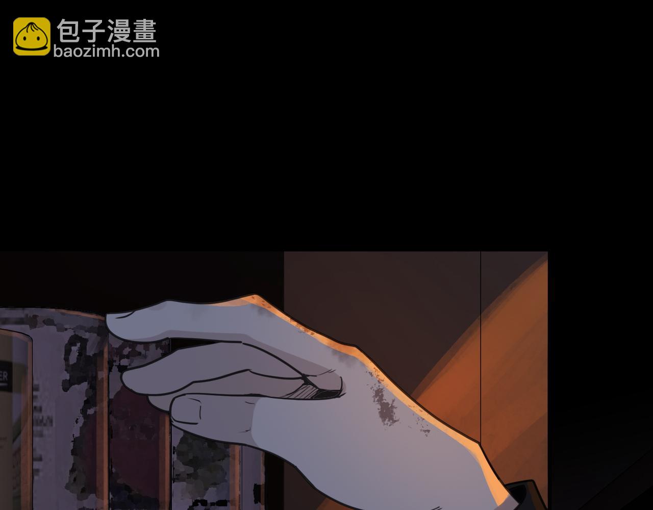 第108话 春雨(1/4)-第122话