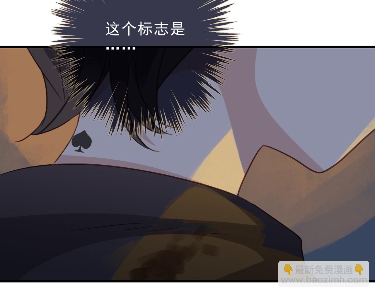 番外 触碰(1/2)-第124话