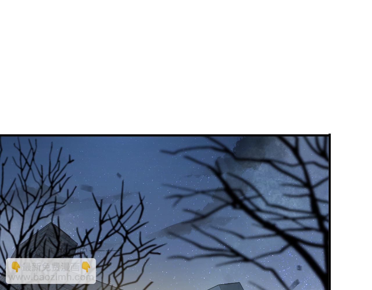 番外 触碰(1/2)-第124话