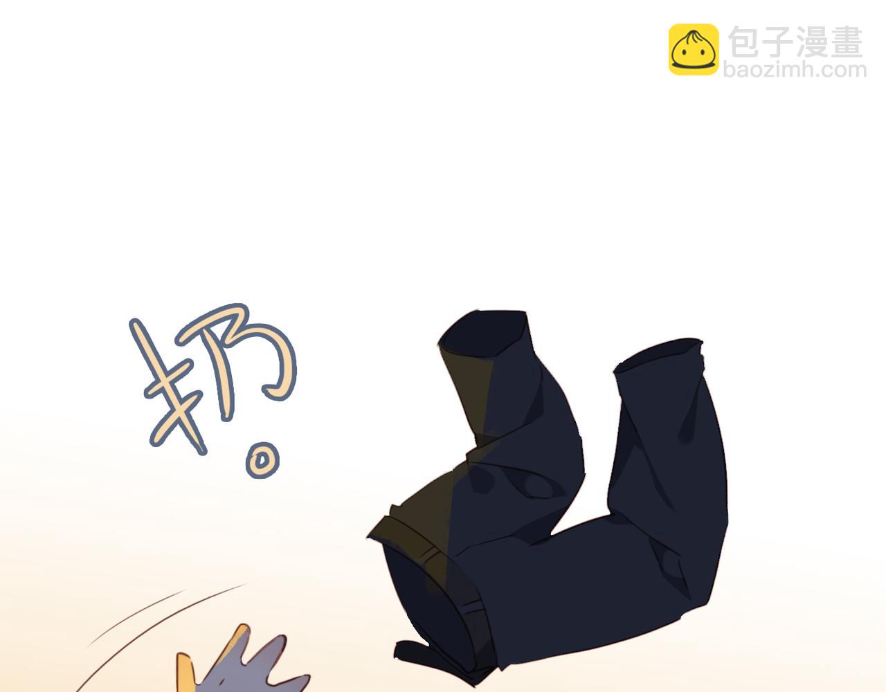 番外 触碰(1/2)-第124话