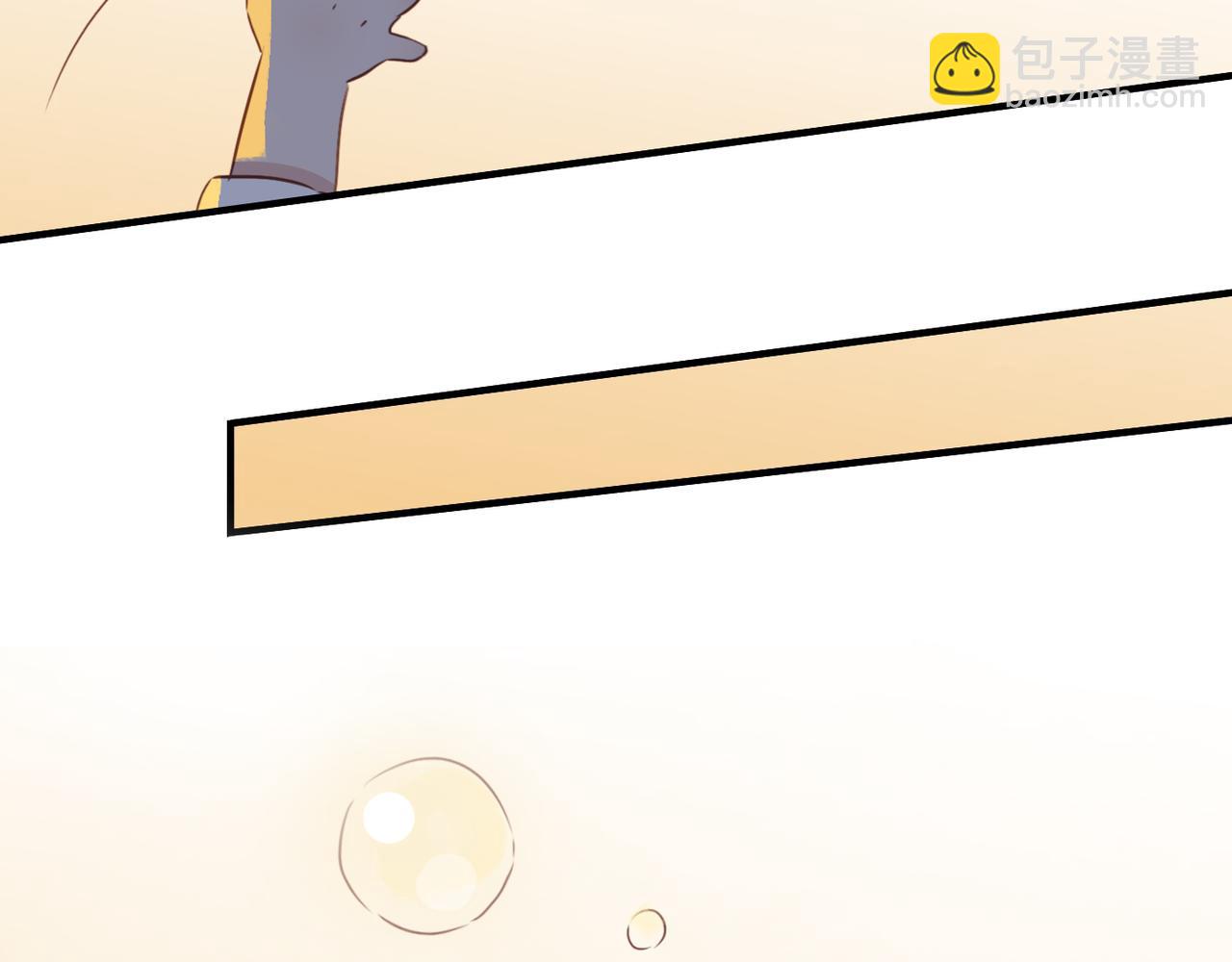 番外 触碰(1/2)-第124话