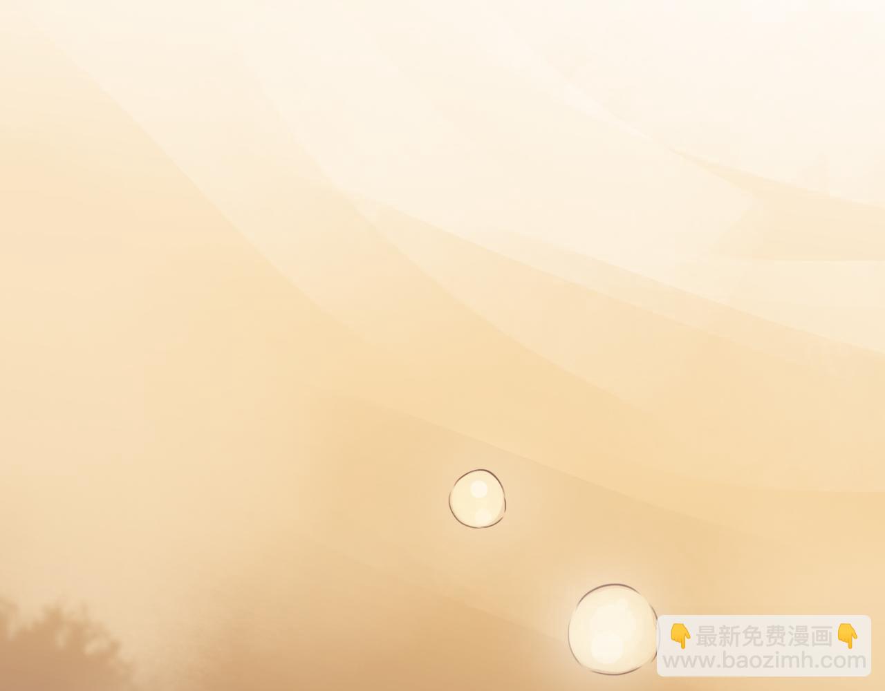 番外 触碰(1/2)-第124话