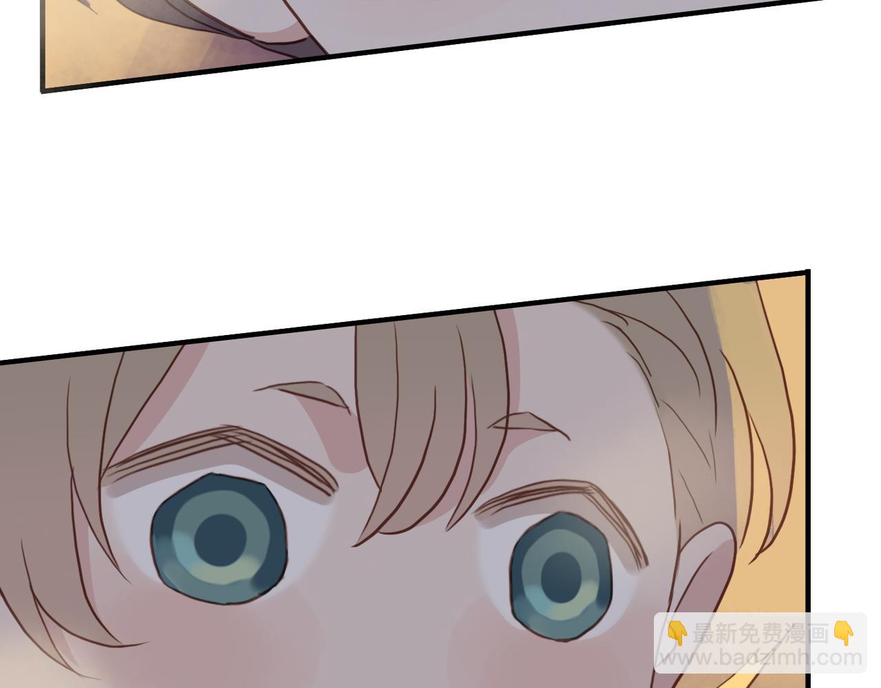 番外 触碰(1/2)-第124话