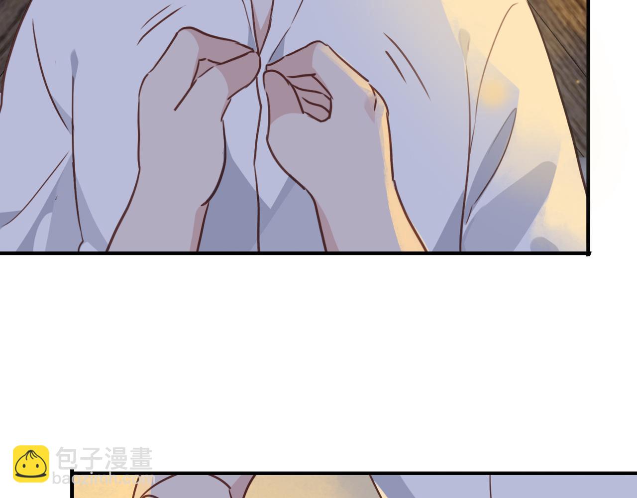 番外 触碰(1/2)-第124话