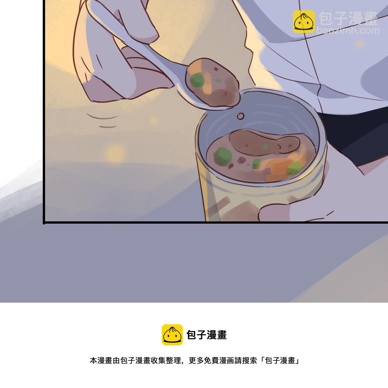 番外 触碰(1/2)-第124话