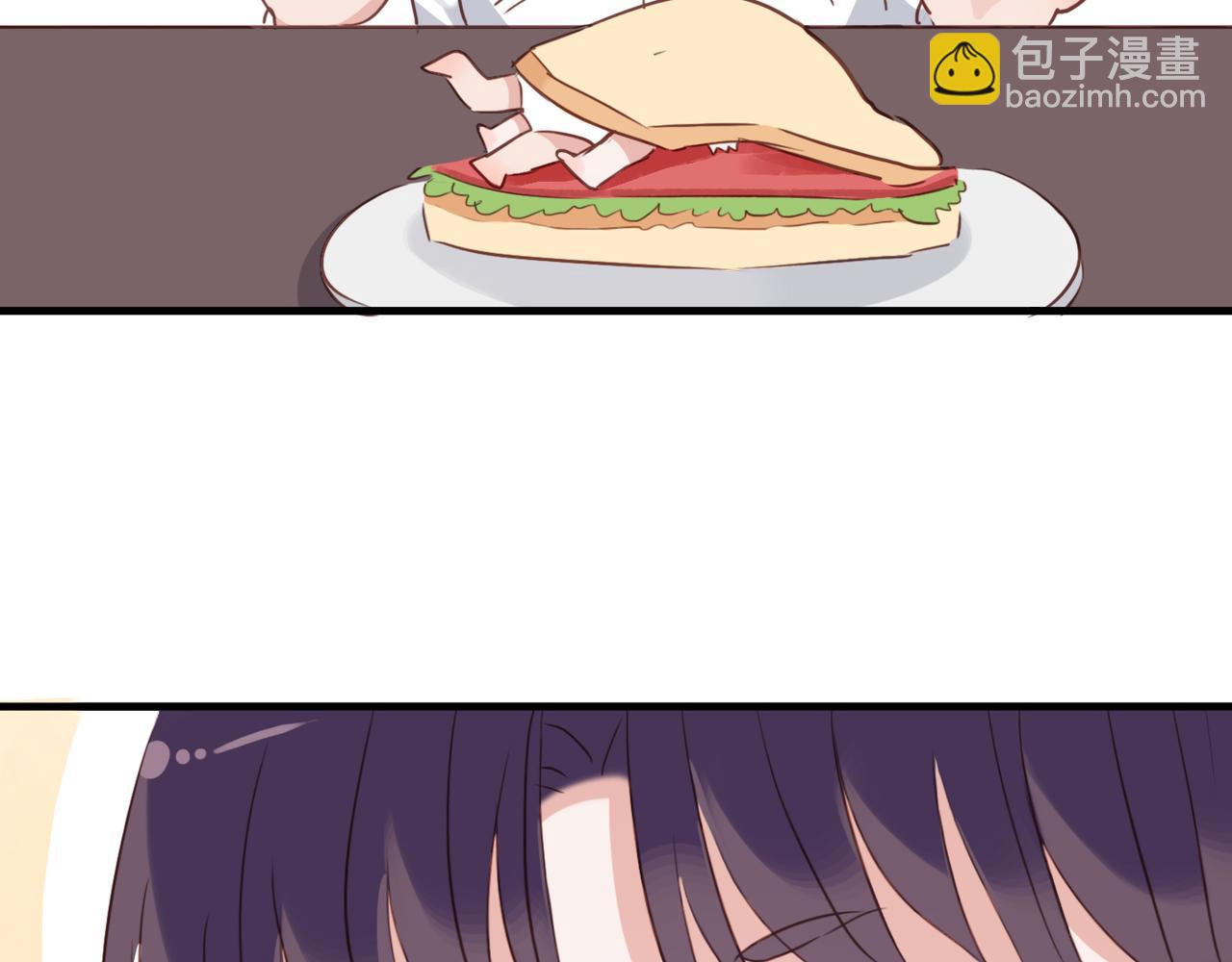 番外 蘑菇(1/2)-第126话