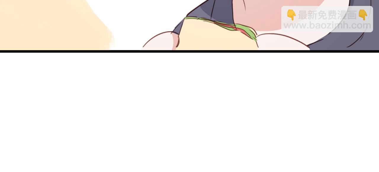 番外 蘑菇(1/2)-第126话