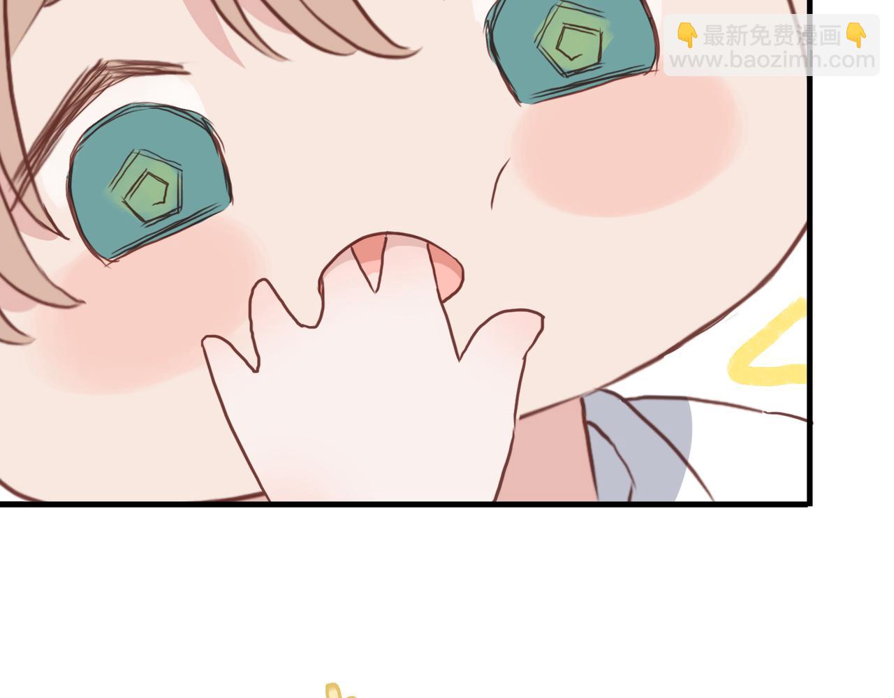 番外 蘑菇(1/2)-第126话