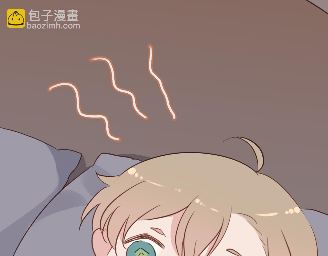 番外 蘑菇(1/2)-第126话