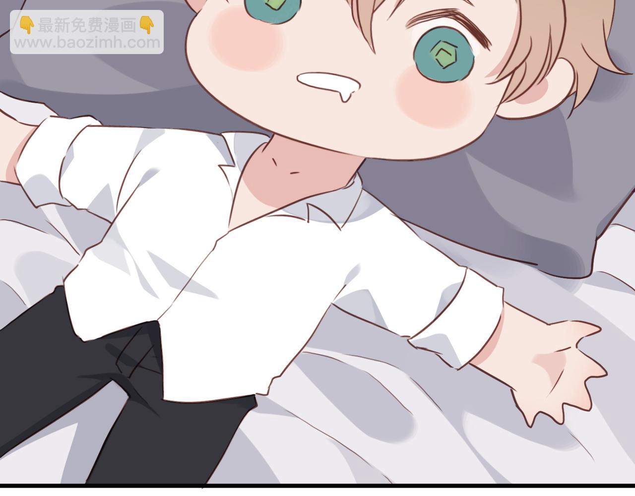 番外 蘑菇(1/2)-第126话