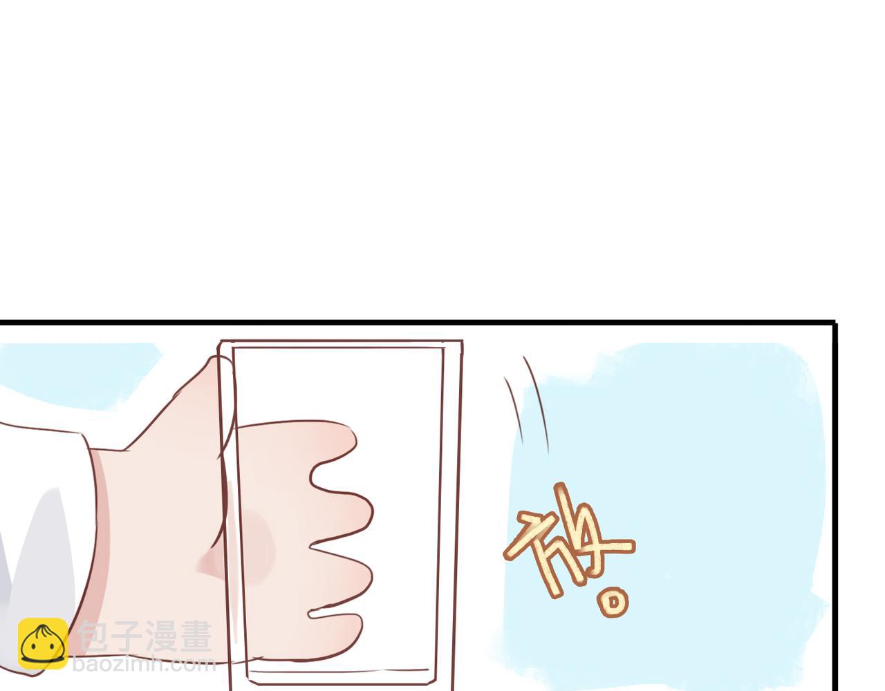 番外 蘑菇(1/2)-第126话