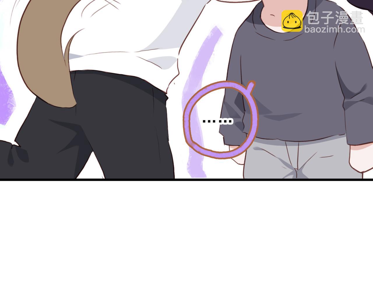 番外 蘑菇(1/2)-第126话