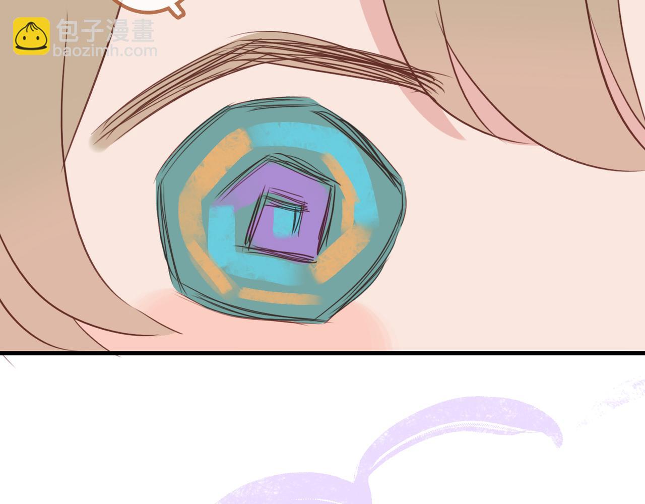 番外 蘑菇(1/2)-第126话