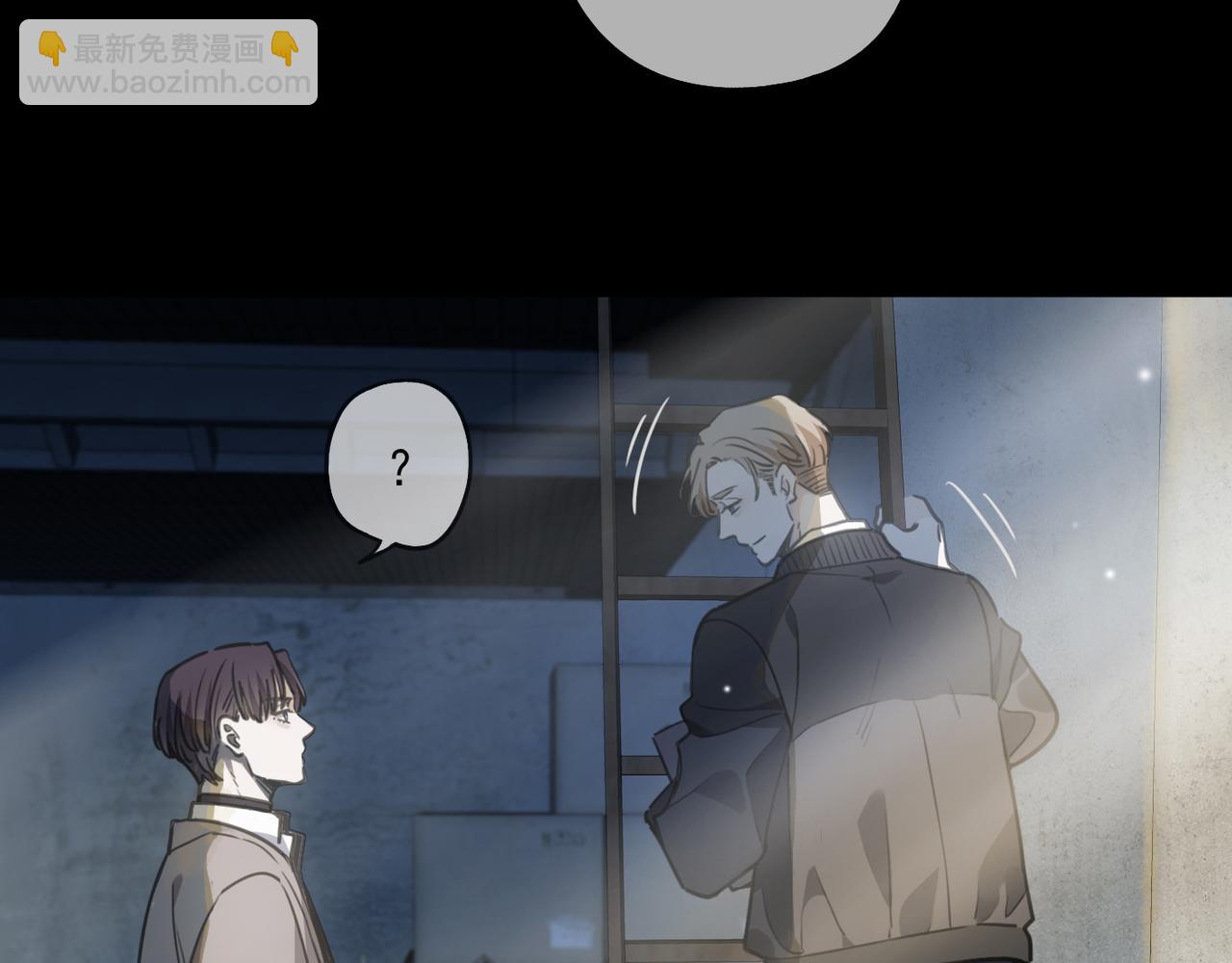 第112话 关系(1/4)-第128话