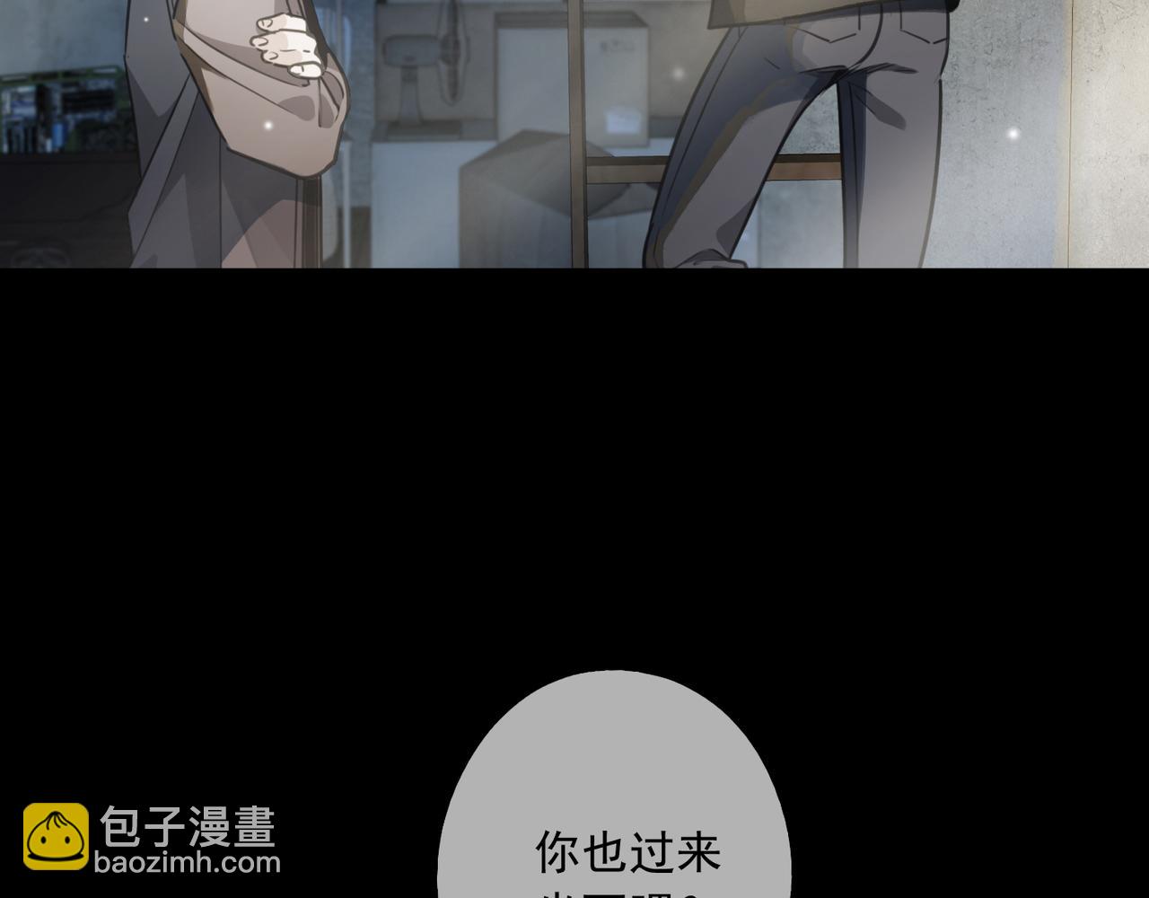 第112话 关系(1/4)-第128话