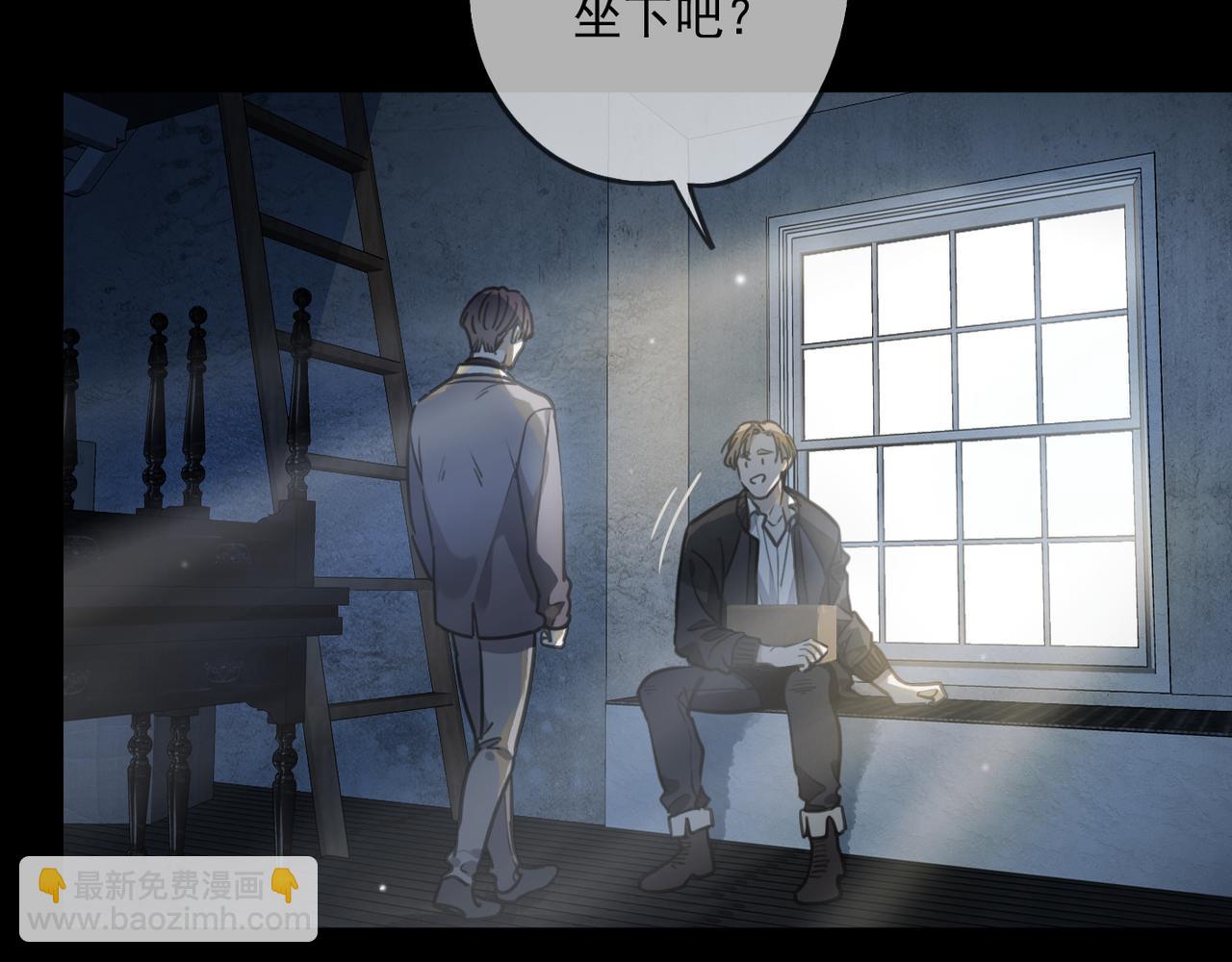 第112话 关系(1/4)-第128话