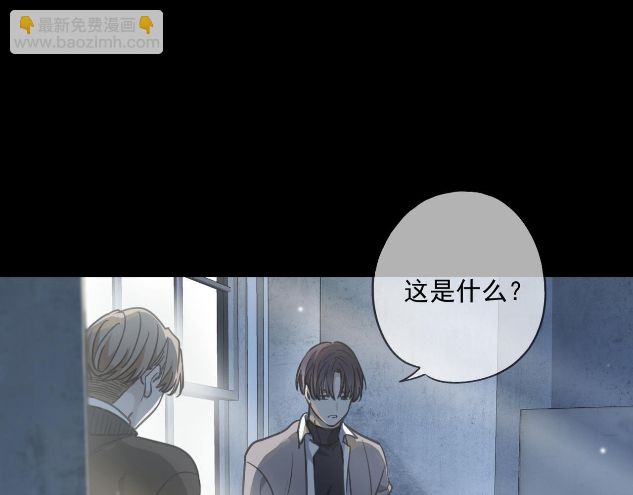 第112话 关系(1/4)-第128话