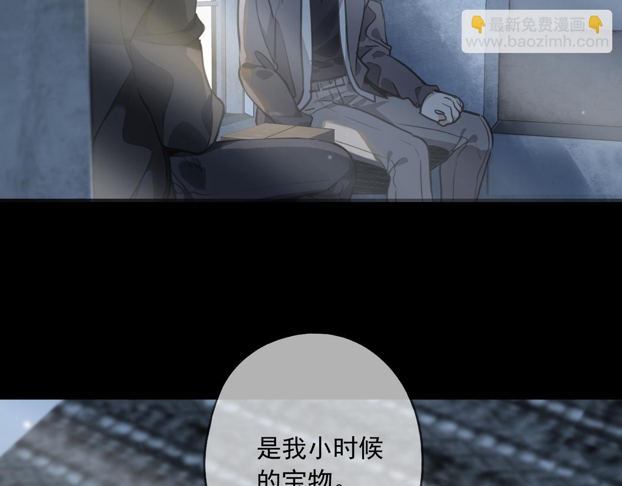 第112话 关系(1/4)-第128话