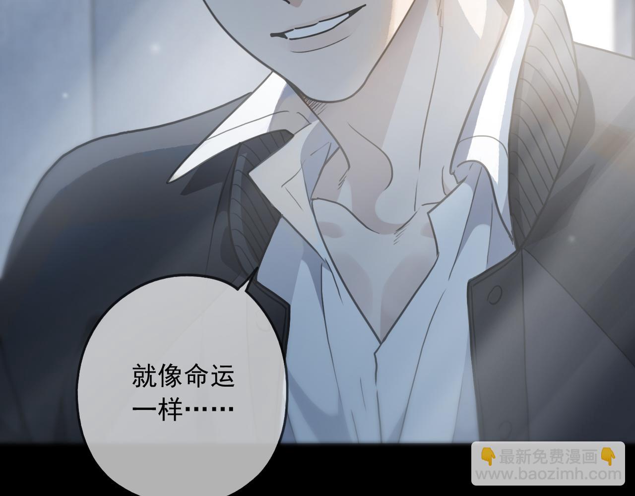 第112话 关系(1/4)-第128话