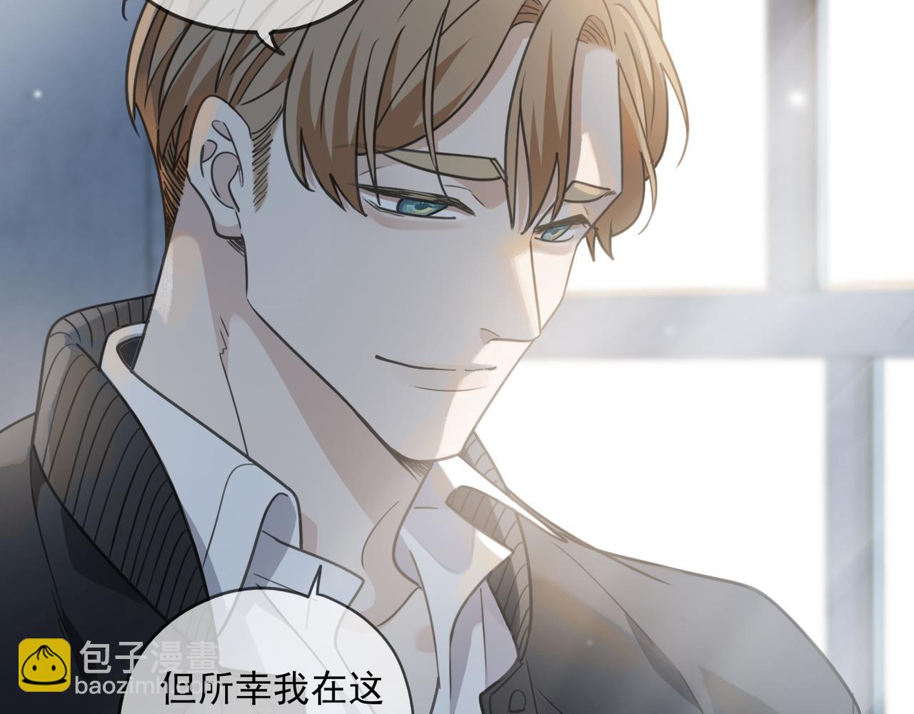 第112话 关系(1/4)-第128话